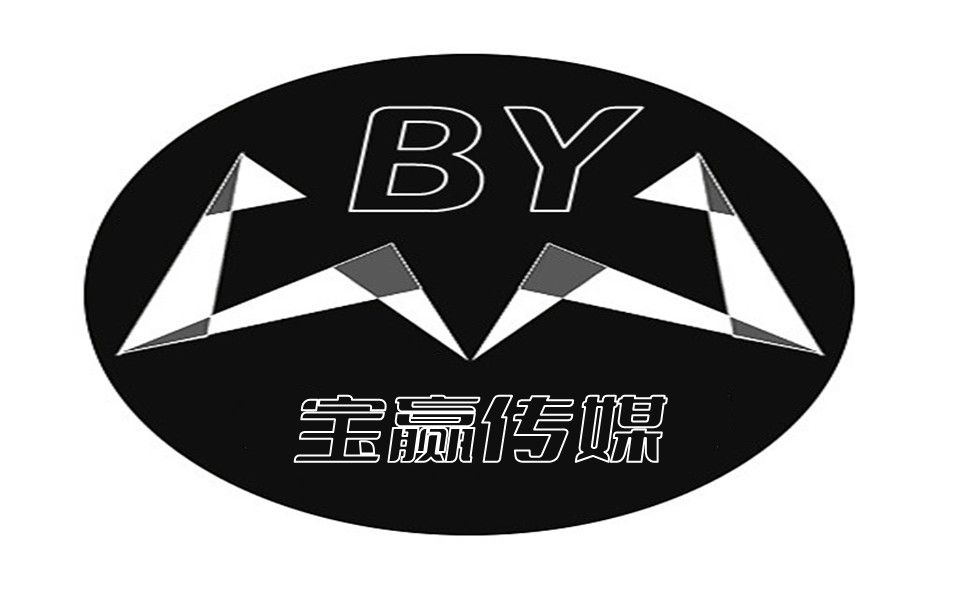 大连活动演艺演出礼仪公司哔哩哔哩bilibili