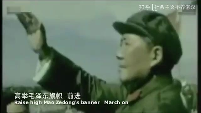 [图]【MV】中华人民共和国国歌（1978年版）