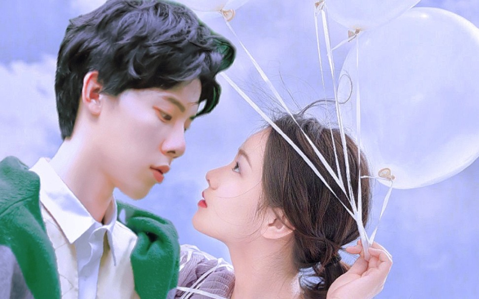 小欢喜 | 凡英 | 方一凡×乔英子 "可不可以你把我宠坏"