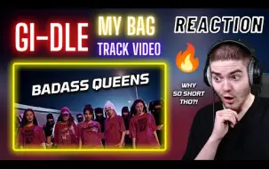 Download Video: 【Re娃】Niclas 看娃 - 'MY BAG' Track Video _ REACTION