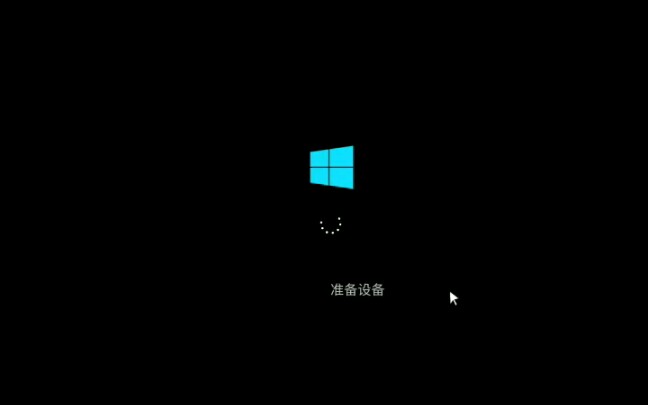 [图]当你尝试在手机上玩Windows10模拟器......