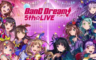 5th Live 搜索结果 哔哩哔哩 Bilibili