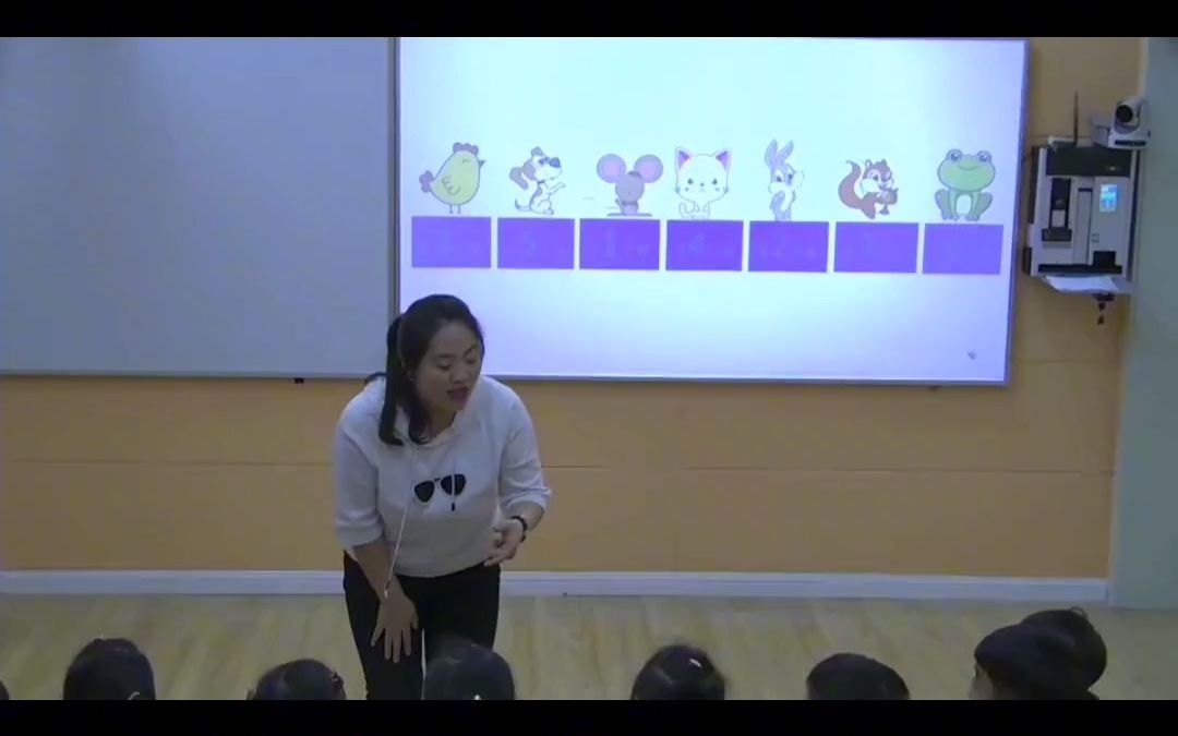 [图]幼儿园公开课 幼儿园中班数学公开课《小动物回家》完整版 优质课 示范课 课堂实录 幼师