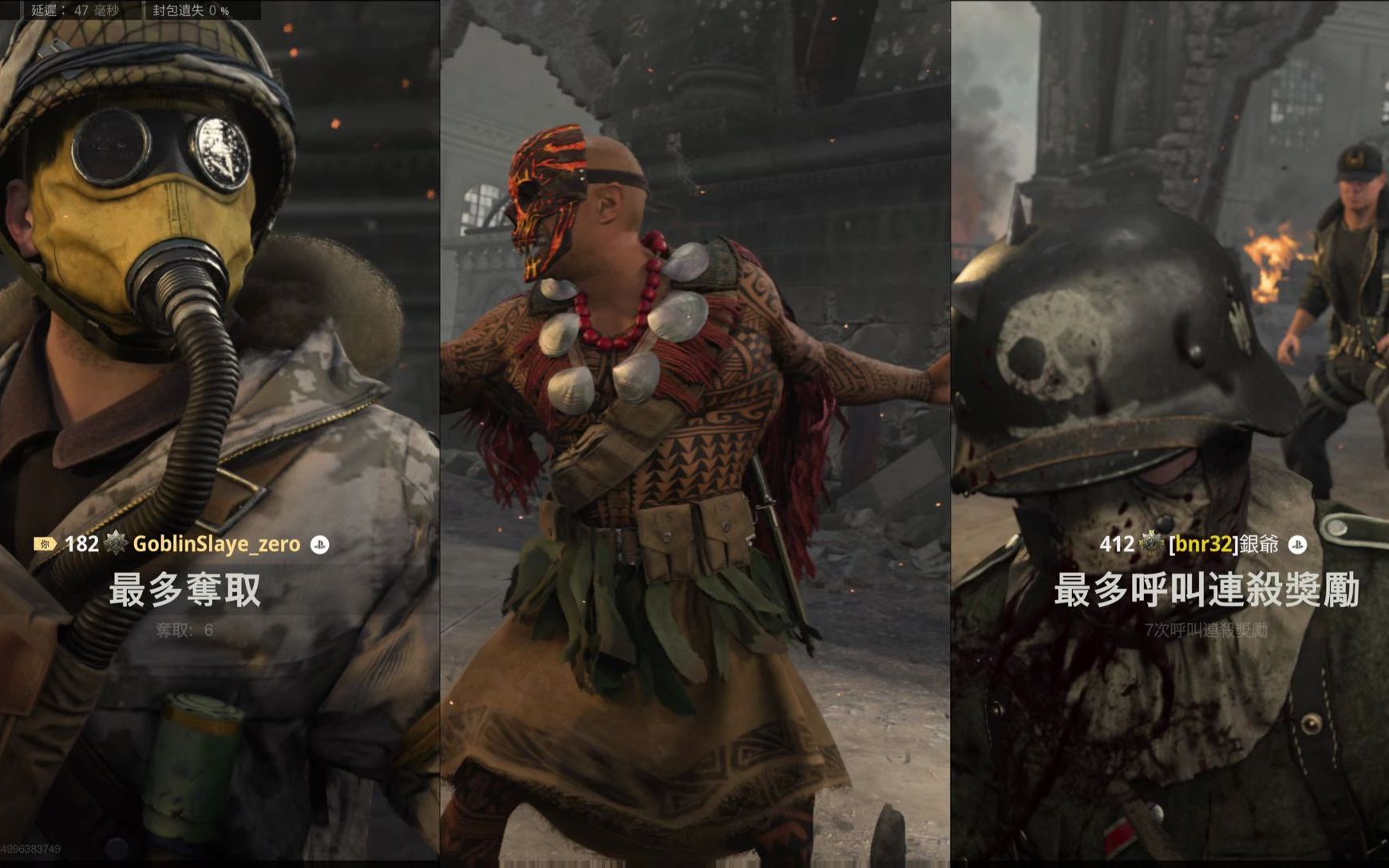 Call of Duty 18 automaton_单机游戏热门视频