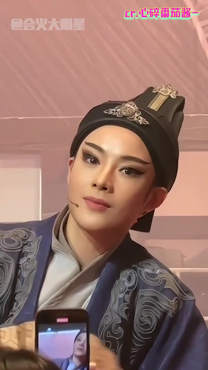 老公还是女的好!#陈丽君 #越剧 #贾宝玉