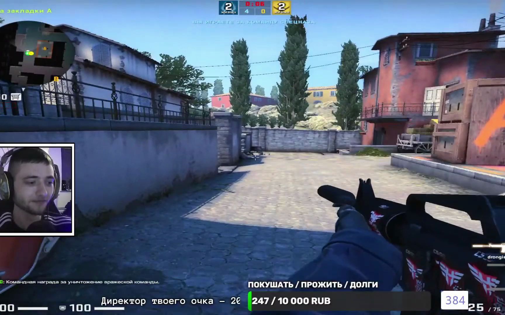 csgo外网毛子笑话