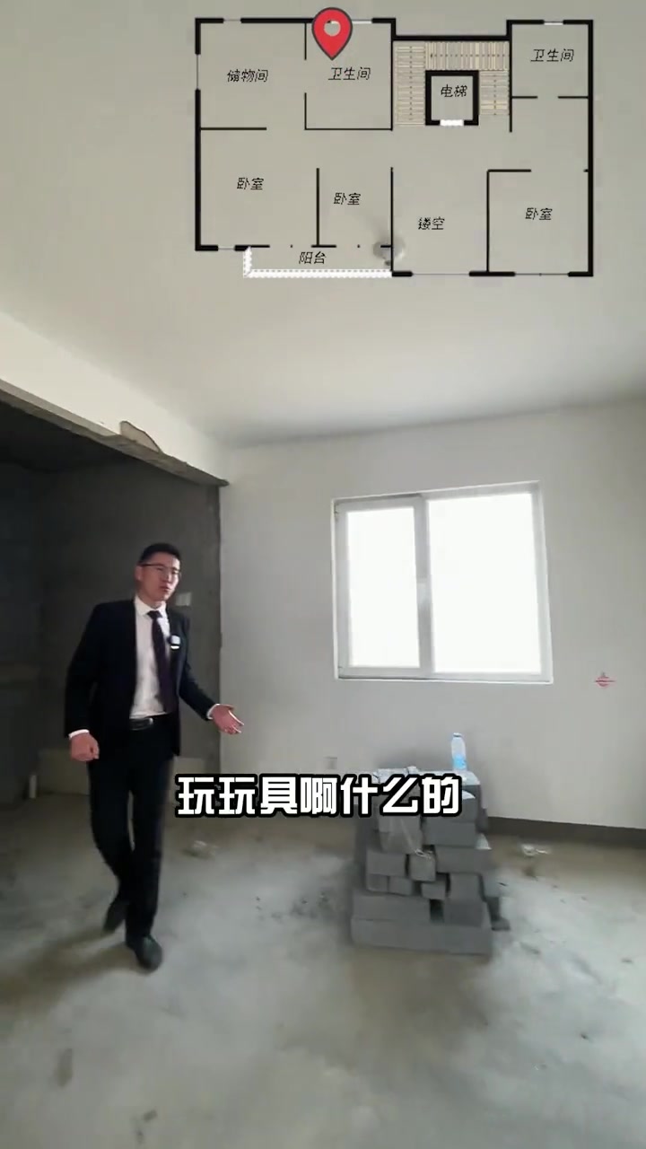 牟平海景独栋别墅哔哩哔哩bilibili