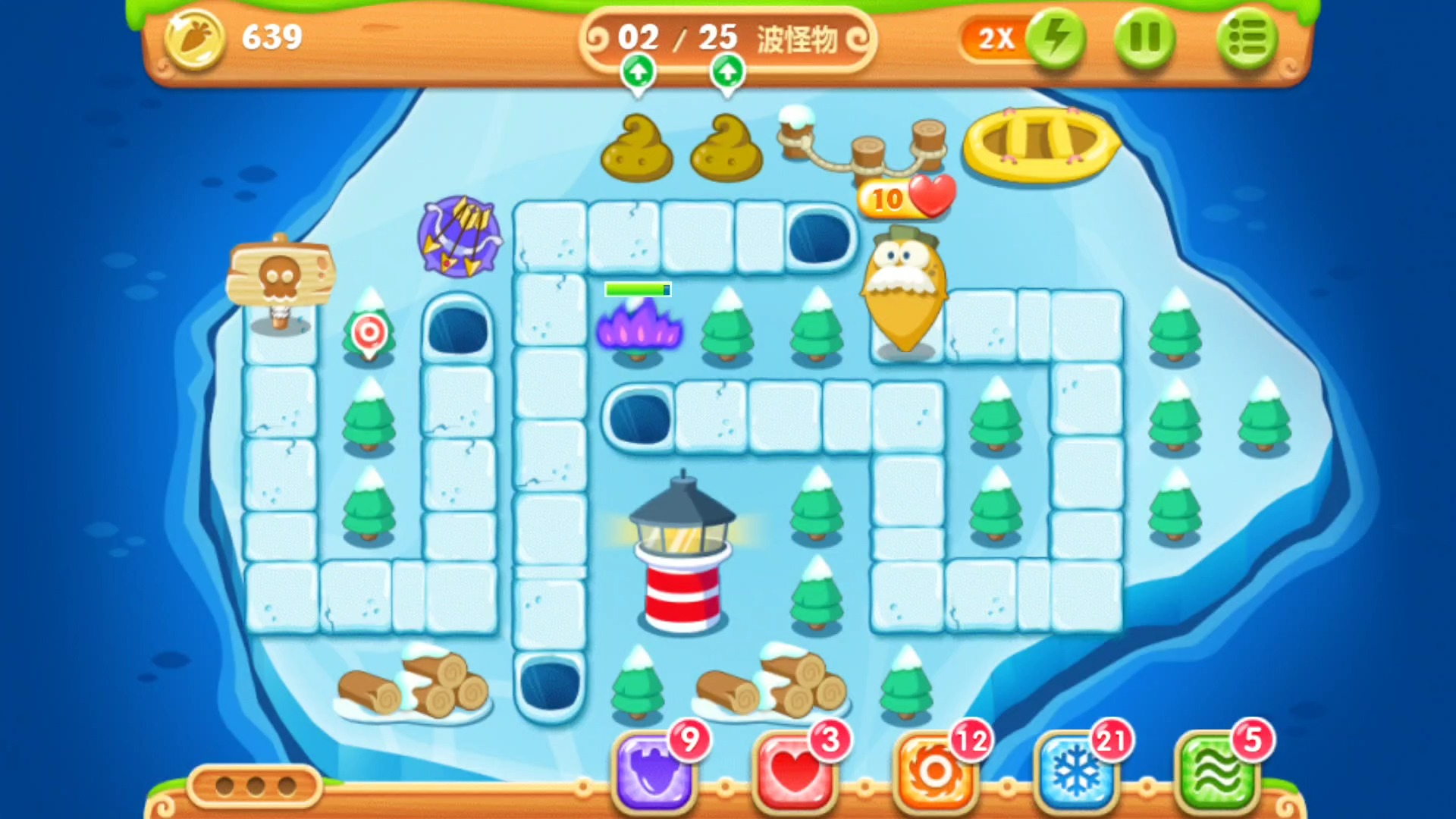 保卫萝卜2 不用道具 金萝卜 水晶萝卜 地图全清 冰岛 关卡129