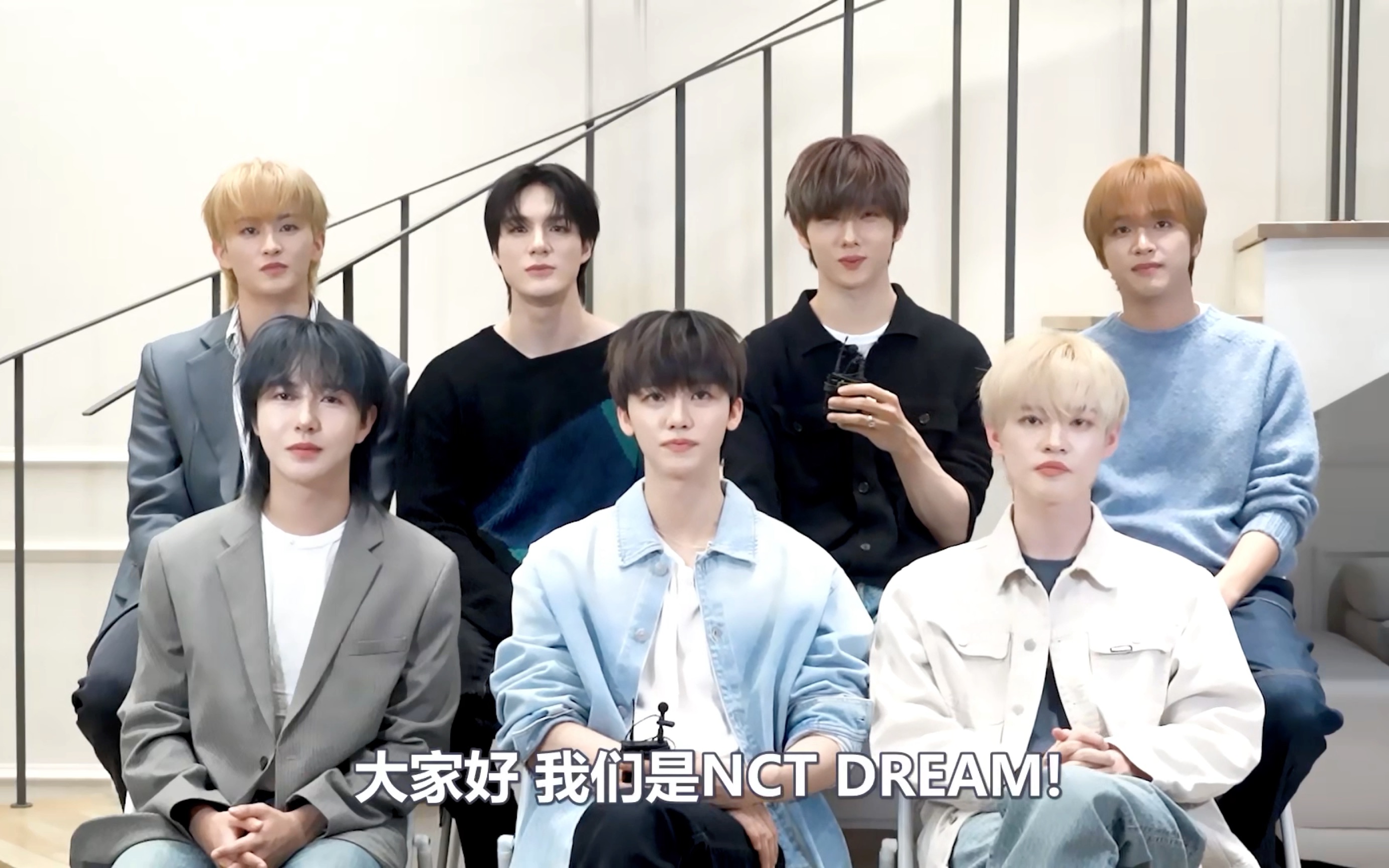 NCT DREAM正规专辑《DREAMSCAPE》今日在波点音乐数字专辑正式上线啦!哔哩哔哩bilibili