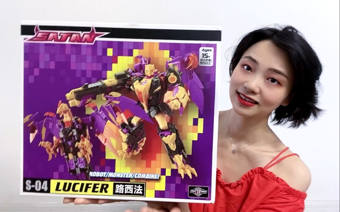 tfctoys 求雨鬼撒旦路西法s-04杀手鹰