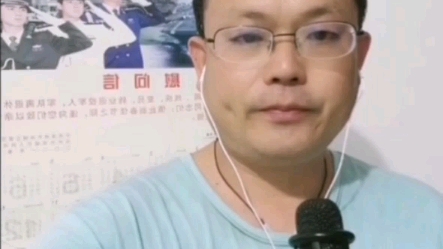 [图]《你是我唯一的执着》醉了王歌 翻唱你是我唯一的执着只有你能让我快乐你是我一生的寄托就算为你赴汤蹈火… #你是我唯一的执着 #马健涛 #翻唱歌曲