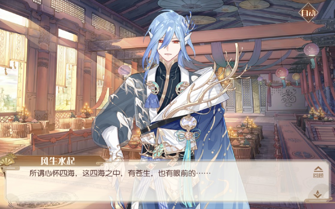 听靓仔唱情歌俞生太史殷杨枝甘露