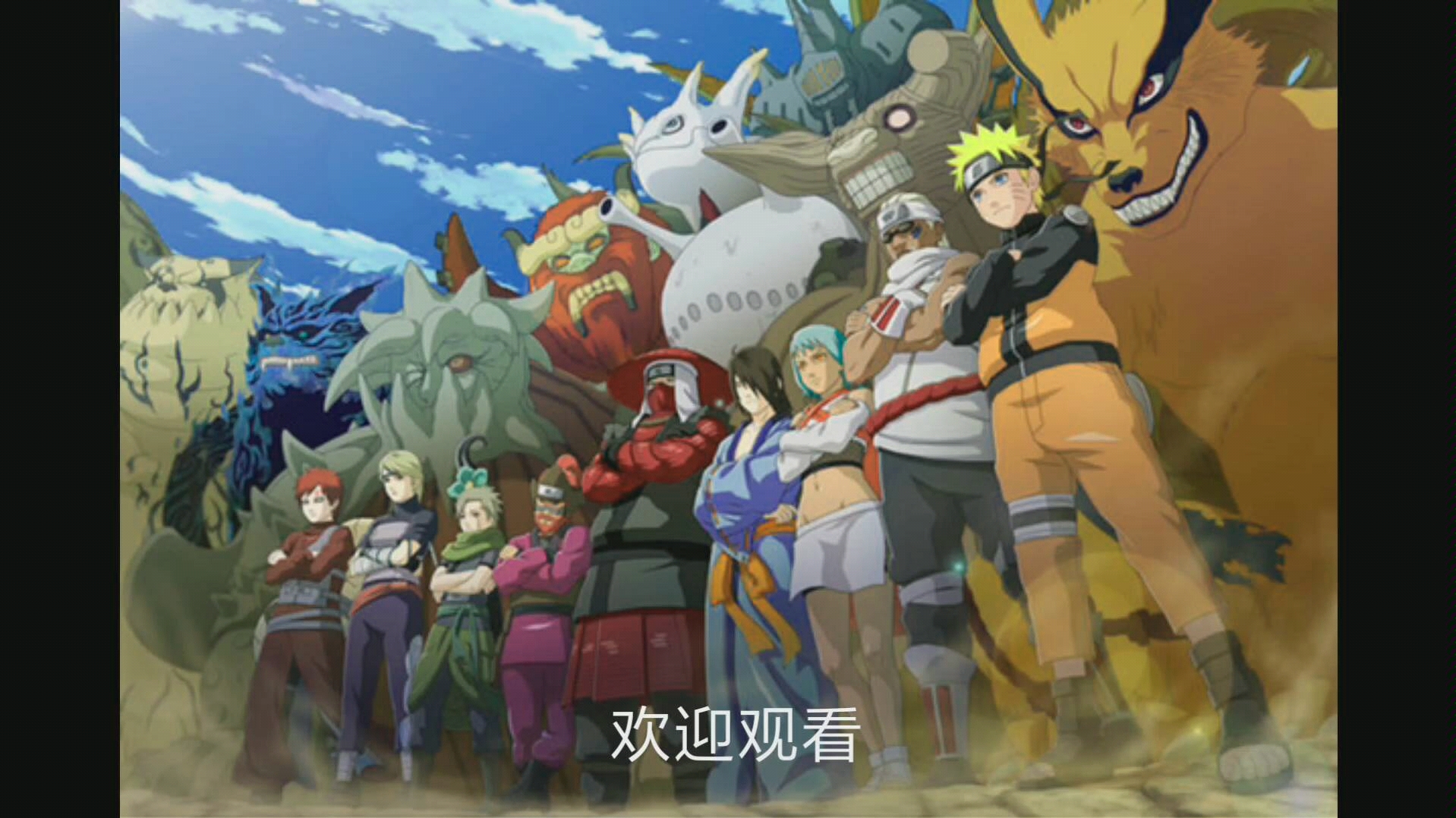 佐助与鼬的故事.