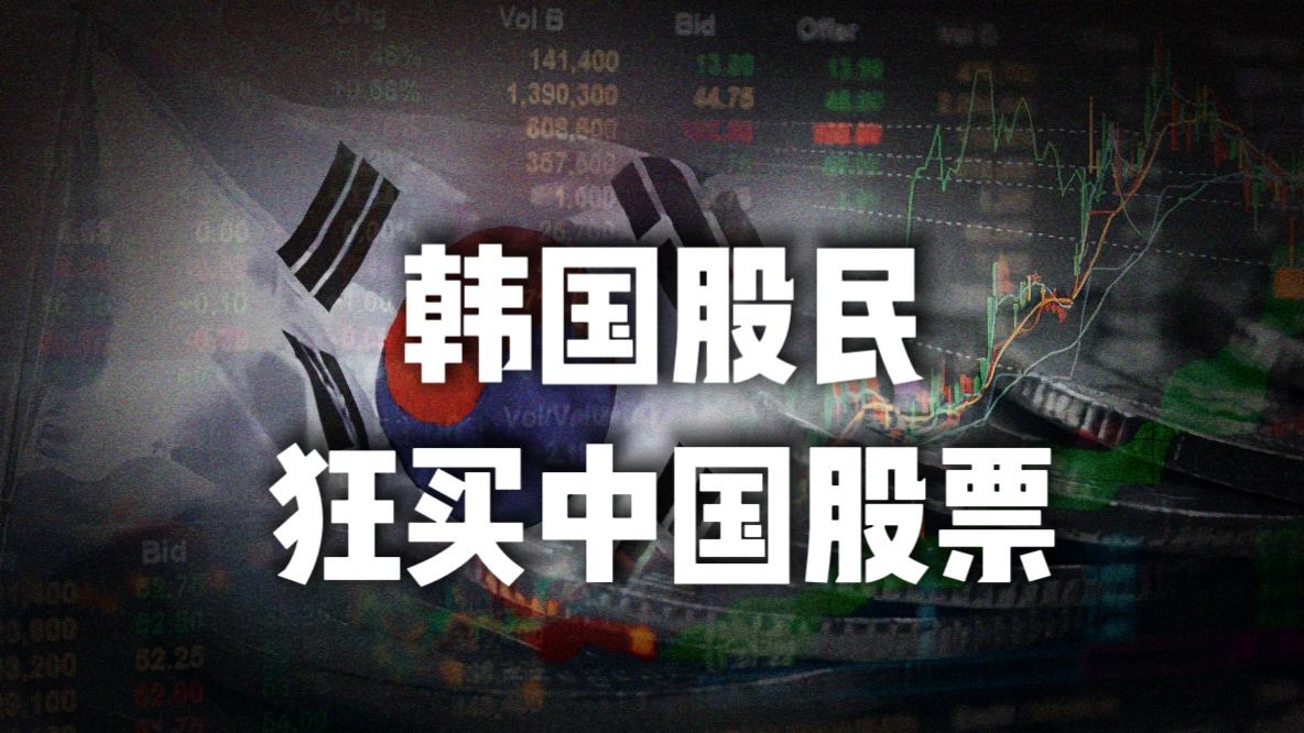 正泰电器股爱体育- 爱体育官方网站- 爱体育APP下载- 世界杯指定平台价跌314%平安基金旗下2只基金重仓合计持有10447万股浮亏损失10029万元