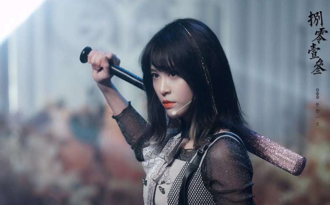 20201008 一期一会 一期生毕业音乐会 钱蓓婷 再见制服 focus