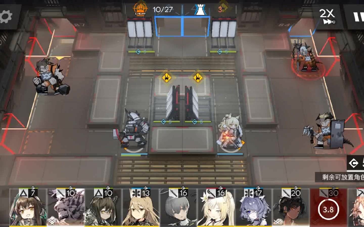 明日方舟mb-8三人信赖队(42 泥岩 暇光)