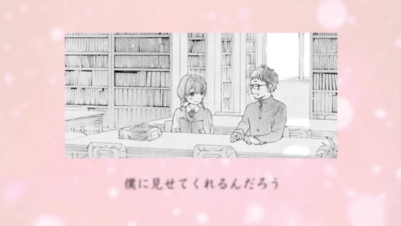 即使如此我还是喜欢你