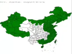 Download Video: 挑战默写全国地级行政区，但是是听了车牌歌后默写的