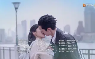 爱 存在 搜索结果 哔哩哔哩 Bilibili