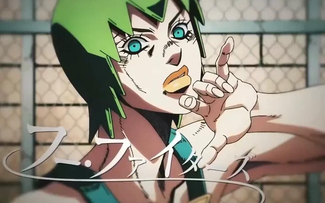 【jojo/斗魂骇客】国庆了,发点刀子吧