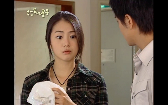 《放羊的星星》阿星帮天琪拿到合约,天琪就放过阿星舅舅