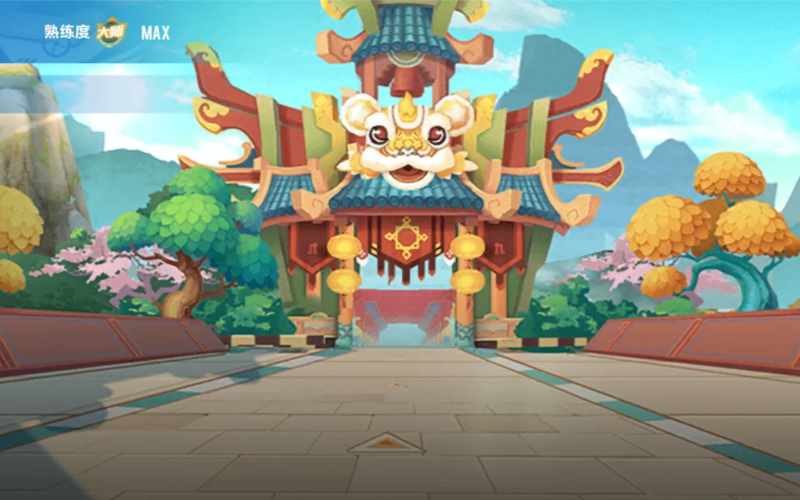 【消灭未完成6/63《qq飞车手游》中国城