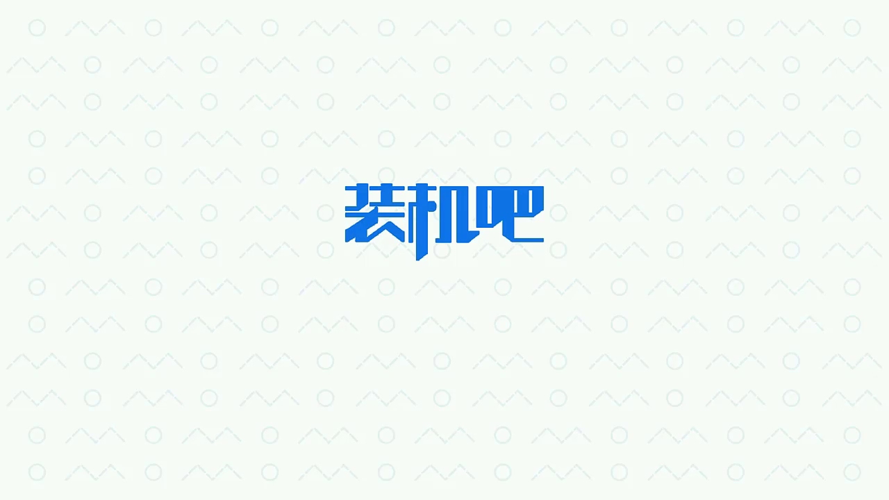 ipv6无网络访问权限