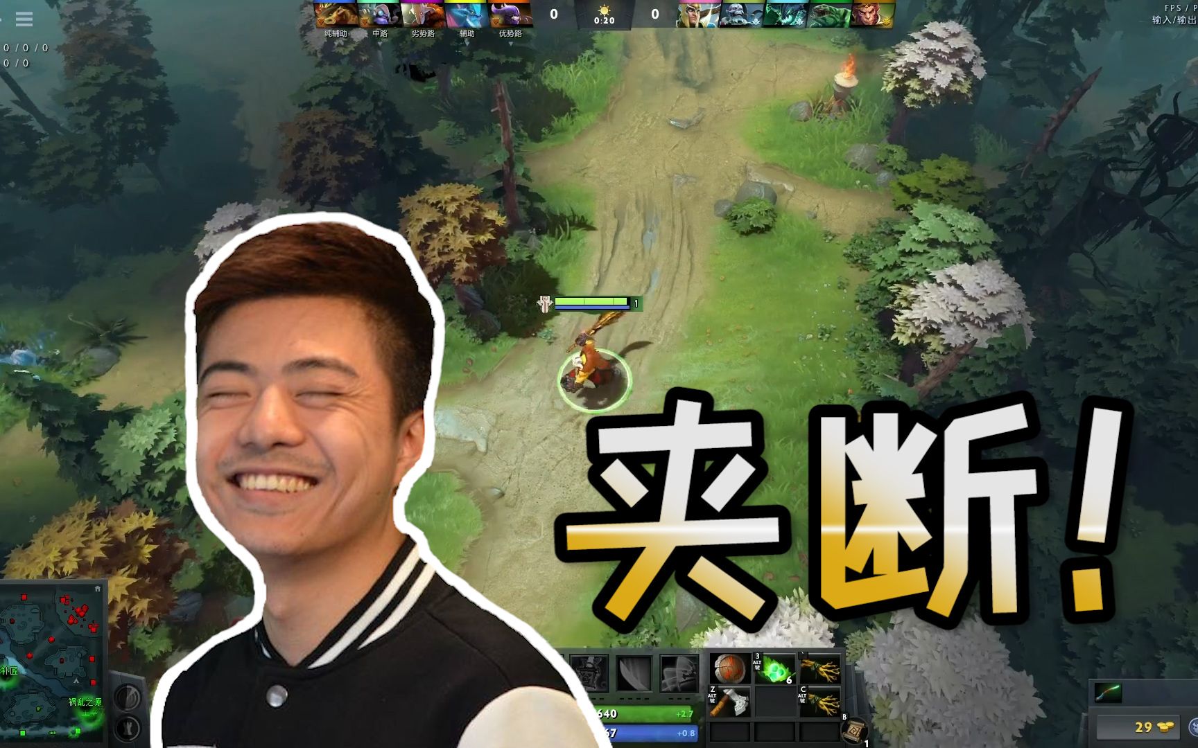 dota2:天天夹断?b神在线征集马桶电竞椅