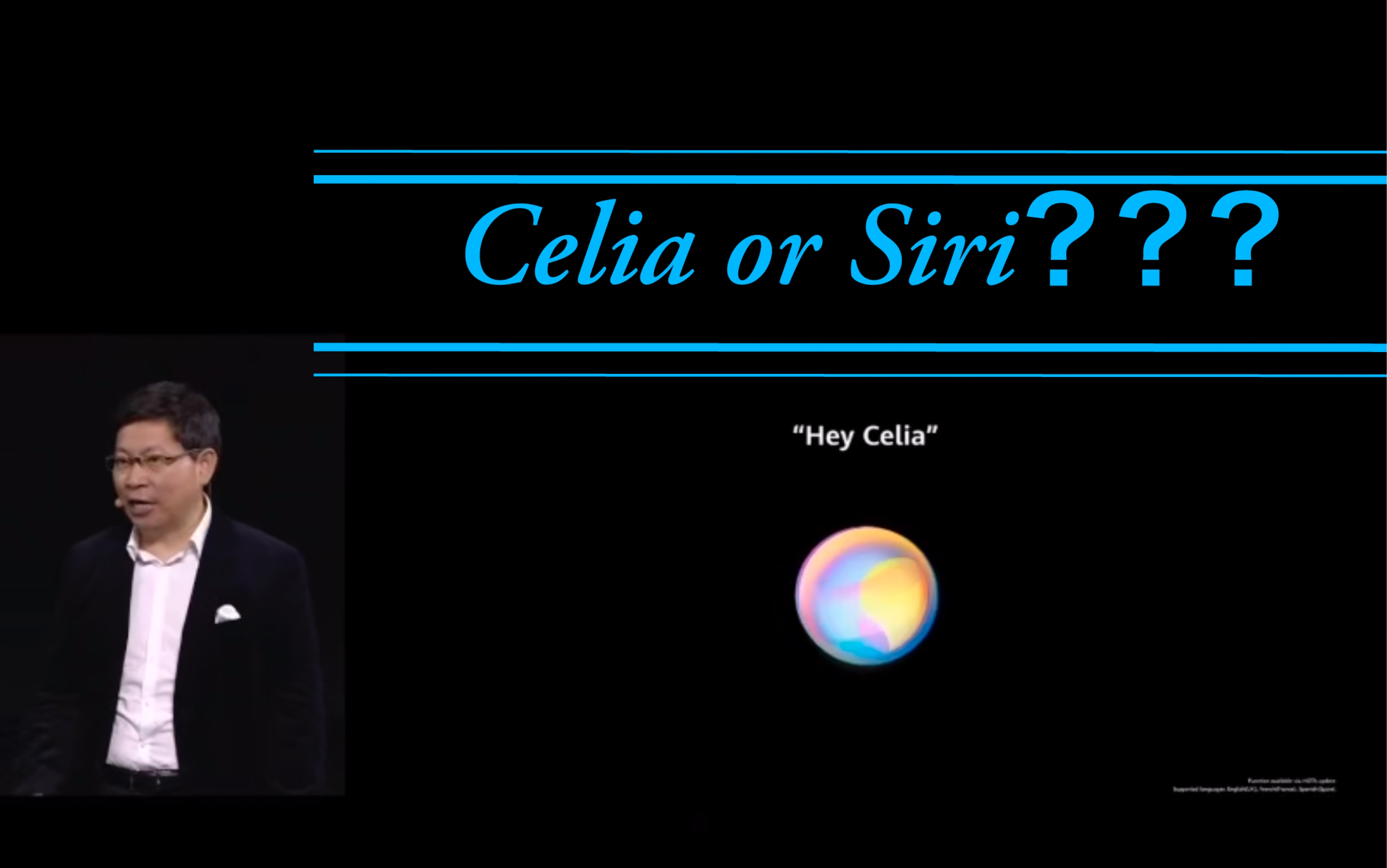 华为p40语音助手celia像siri?不,他们是一家人