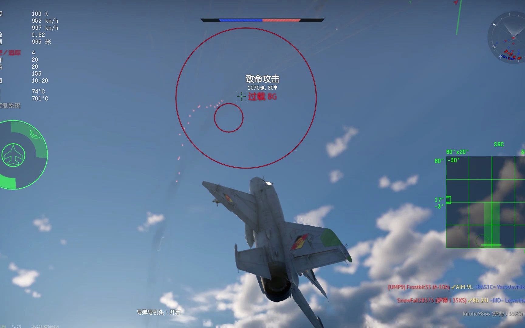 善良之枪gsh23