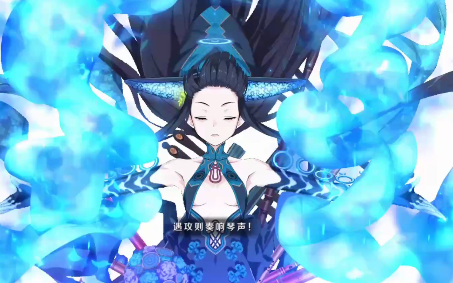 fgo杨玉环体验关卡