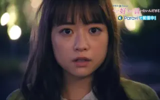 大原櫻子 哔哩哔哩 Bilibili 大原櫻子 哔哩哔哩 Bilibili