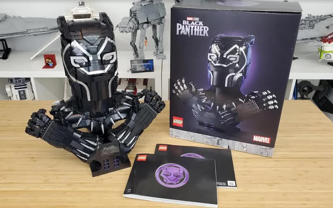 乐高76215漫威系列黑豹雕像快速拼搭与评测_哔哩哔哩_bilibili