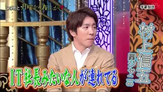 じいや アレ買ってきて お嬢様のトンデモおねだりから世の中が見える 哔哩哔哩 Bilibili じいや アレ買ってきて お嬢様のトンデモおねだりから世の中が見える 哔哩哔哩 Bilibili