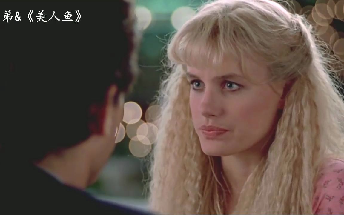 电影:男子爱上美人鱼,为了能永远在一起,他决定去海里生活!