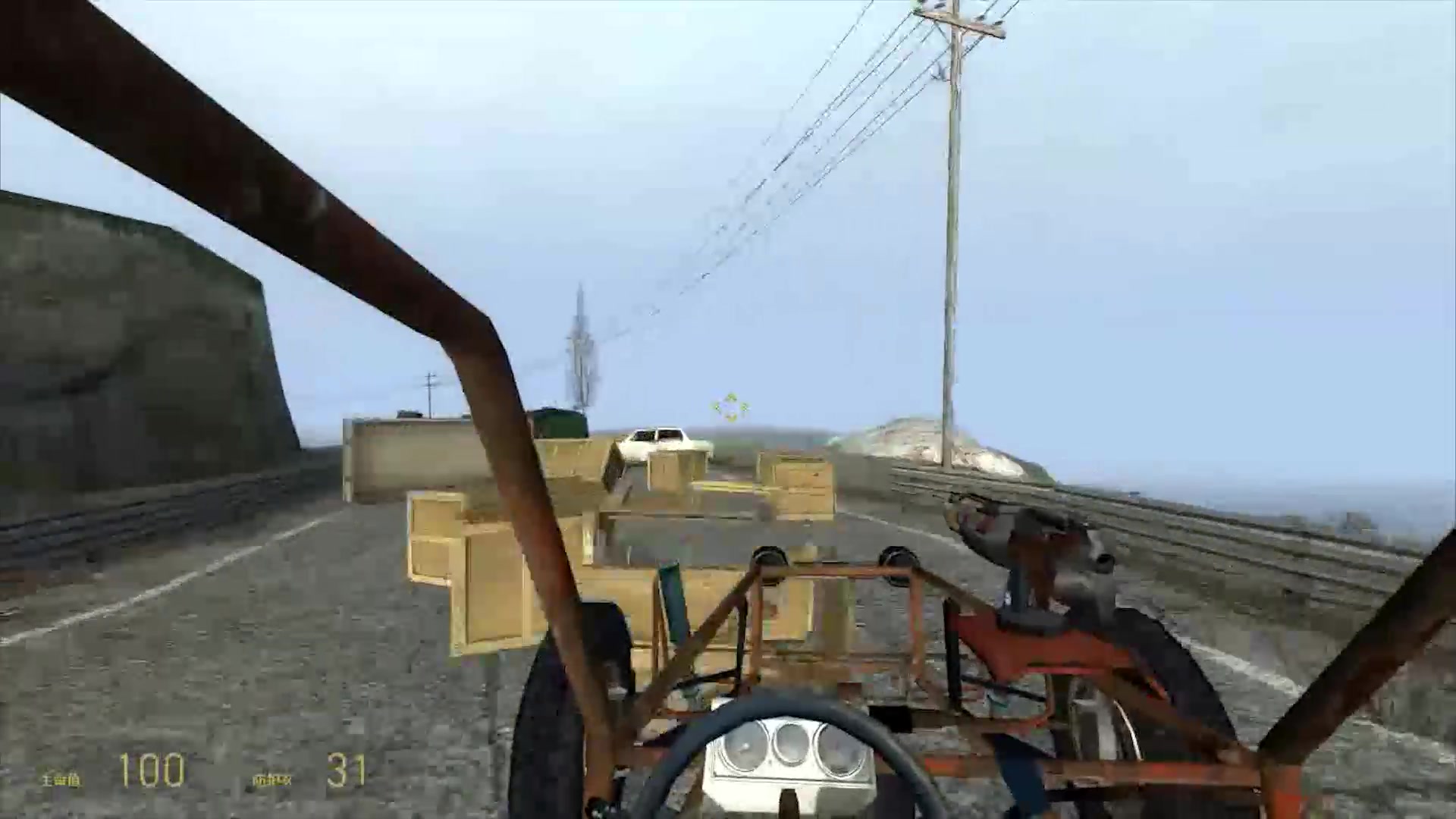 [半条命2]蚁狮的王者戈登弗里曼他来了!