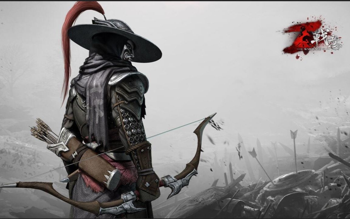 战意兵种塔盾弓箭长枪