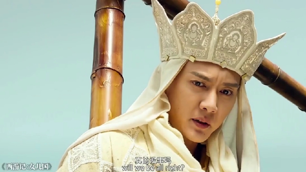 唐僧师徒误闯女儿国,沙僧害羞到变色,八戒直言我真的会栓q