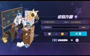 Download Video: 【赛尔号】十二周年庆，精灵许愿免费得！（潘多拉yyds)