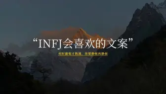 【文案分享】 | “何时葡萄才熟透，你要静候再静候”
