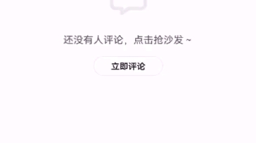 刀哥经典语录独立宣言哔哩哔哩bilibili