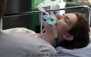 Télécharger la video: 【Jared Padalecki】急诊室的故事s7e10 cut