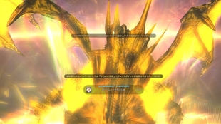 Ff14 最终幻想14 绝巴哈 绝巴哈姆特紫水国人队首次击杀学者视角 剪辑版 哔哩哔哩 つロ干杯 Bilibili