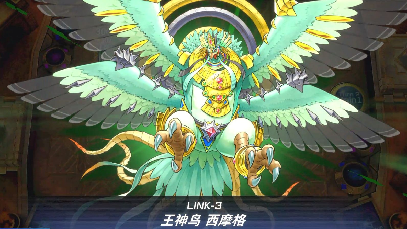 【游戏王md】虽菜但赢-鸟兽族最后的倔强