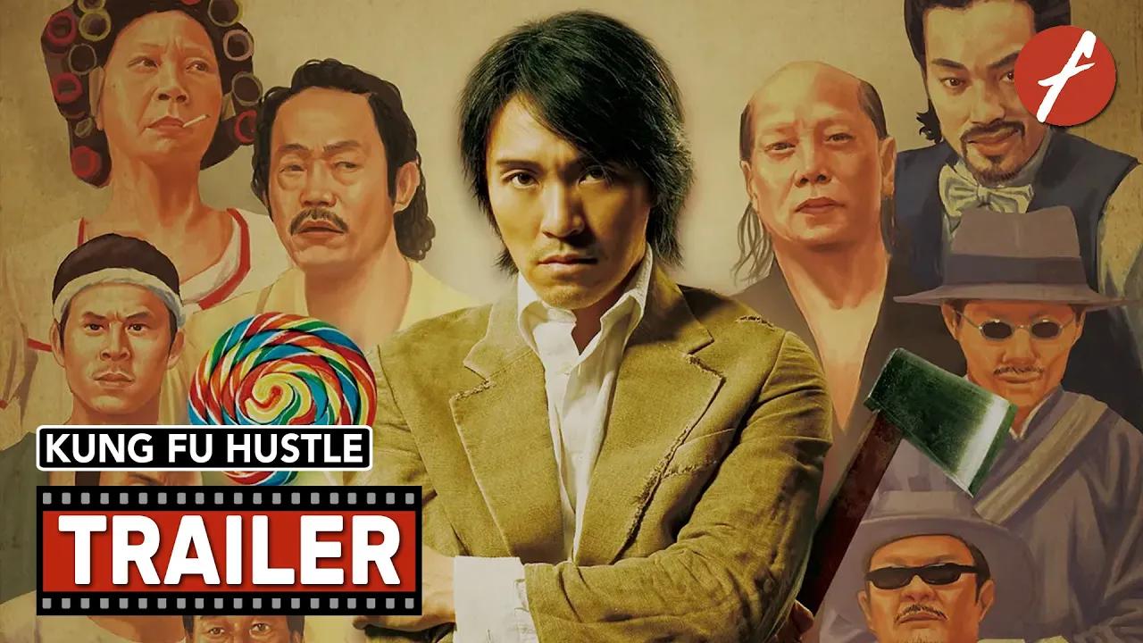 kung fu hustle (2004) 功夫 