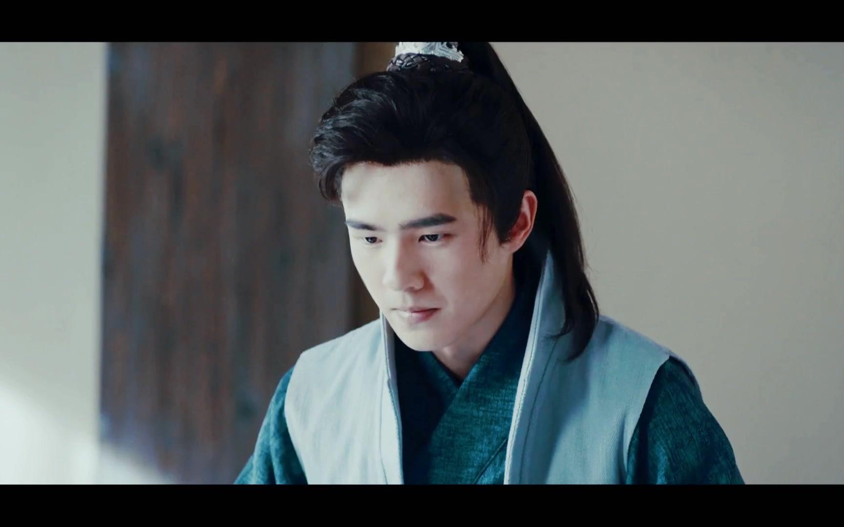 【萧平旌个人向】(刘昊然) 明月天涯_哔哩哔哩