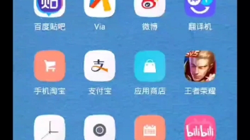 这可能是最好的找回QQ的方法了吧!哔哩哔哩bilibili