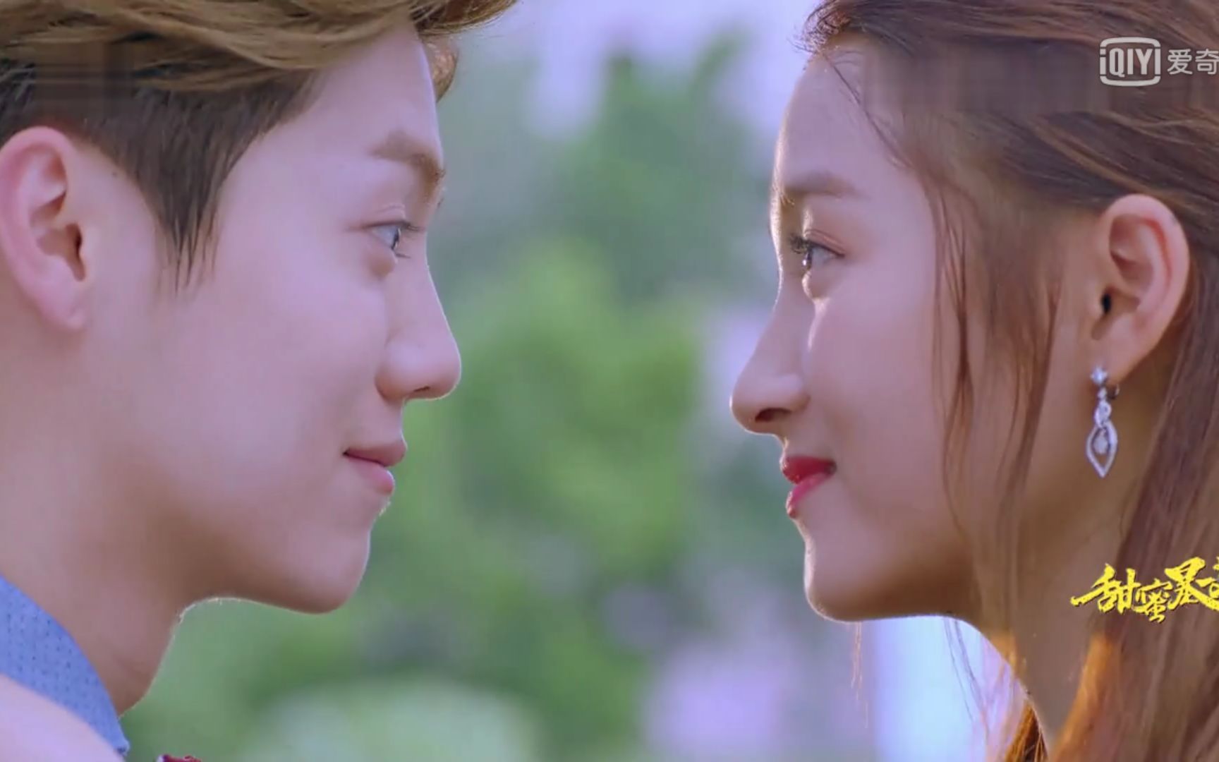 【甜芋夫妇/鹿彤cp】跳舞部分cut_哔哩哔哩 (゜-゜)つロ 干杯~-bili