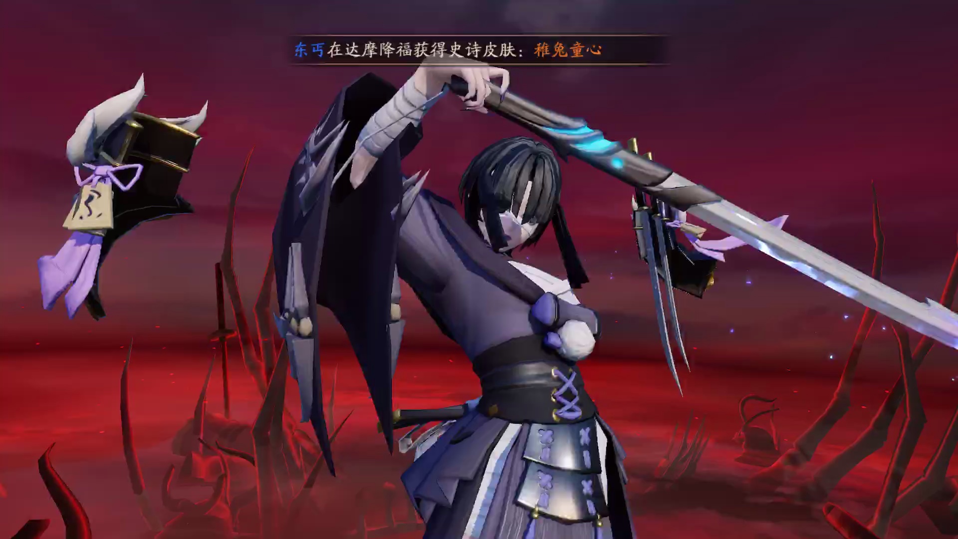 决战平安京骨女新皮特写和语音