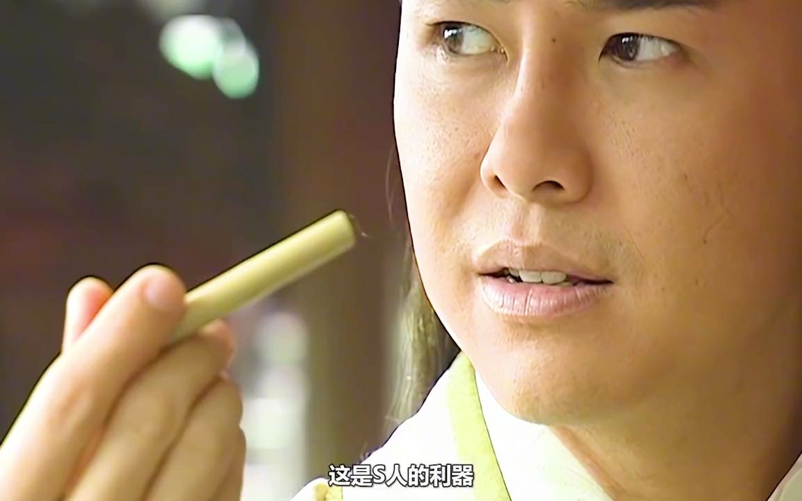 朱尔旦换心引祸端,好在他变得聪明,为明哥洗清冤屈